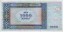 1,000 Manat Azeri (2001): Retro