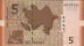 5 Manat Azeri (2005): Retro