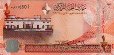 Bahraini ½Dinar (2006): Front