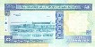 Bahraini 5 Dinars (1973/ND[1998]): Reverse
