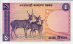 1 Taka del Bangladesh ND(1979): Retro