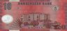 10 Taka del Bangladesh 2000: Retro
