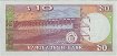 10 Taka del Bangladesh ND(1996): Retro
