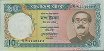 10 Taka del Bangladesh ND(1997): Fronte