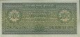 100 Taka del Bangladesh ND(1972): Retro
