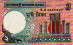 Bangladeshi 2 Taka ND(1988): Front