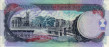 $2 di Barbados (1-5-2007): Retro