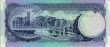 $2 di Barbados ND(1980): Retro