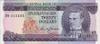 $20 di Barbados ND(1973): Fronte
