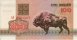 100 Rubli Bielorussi (1992): Fronte