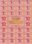 100 Rubli Coupon Bielorussi 1a Emissione ND(1991): Fronte