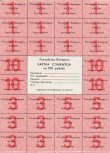 100 Rubli Coupon Bielorussi Seconda Emissione ND(1992): Fronte