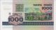 1.000 Rubli Bielorussi (1998): Fronte