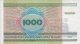 1.000 Rubli Bielorussi (1998): Retro
