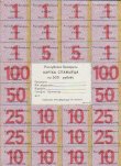 500 Rubli Coupon Bielorussi Seconda Emissione ND(1992): Fronte