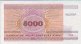 5.000 Rubli Bielorussi (1998): Retro