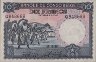 10 Franchi Congolesi Belgi (11-11-1948): Fronte