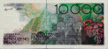 10.000 Franchi Belgi ND(1992-97): Retro