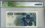 500 Franchi Belgi ND(1982-98): Retro