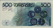 500 Franchi Belgi ND(1982-98): Retro