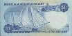 Bermudian $1 (1-4-1978): Reverse