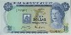 Bermudian $1 (1-9-1979): Front