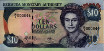 Bermudian $10 (31-5-1999): Front