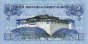 1 Ngultrum Bhutanese (2006): Retro