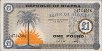 Biafran £1 ND(1967): Front