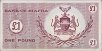 Biafran £1 ND(1967): Reverse