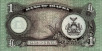Biafran £1 ND(1968-69): Reverse
