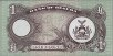 Biafran £1 ND(1968-69): Reverse