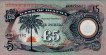 Biafran £5 ND(1968-69): Front