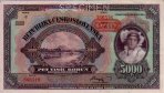 5.000 Corone Boeme e Morave (25-10-1943): Fronte