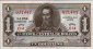 1 Boliviano (20-7-1928/[1951]): Fronte