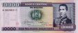 1 Centesimo di Boliviano (10-2-1984/ND[1987]): Fronte
