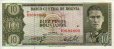 10 Pesos Boliviani/10.000 Bolivianos (13-7-1962): Fronte