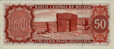 50 Pesos Boliviani (13-7-1962): Retro