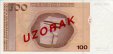 Bosnian 100 Maraka ND(1998): Reverse