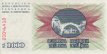 Bosnian 1,000 Dinara (1-7-1992): Reverse