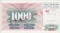 Bosnian 1,000 Dinara (15-8-1994): Front