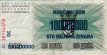 Bosnian 100,000,000 Dinara (10-11-1993): Reverse