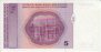 5 Marchi Bosniaci ND(1998): Retro
