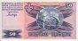 50 Dinari Bosniaci ND(1995): Retro