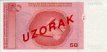Bosnian 50 Maraka ND(1998): Reverse