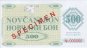 500 Dinari Bosniaci (1992) Specimen: Fronte