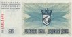 Bosnian 800 Deutsche Mark (1996): Reverse