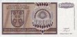 Serbian Bosnian 100,000 Dinara (1993): Front