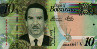 10 Pula del Botswana (2010): Fronte