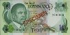 10 Pula del Botswana ND(1982): Fronte